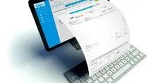 ۴۳ میلیون دلار صرفه جویی سوخت پس از شناسایی بارنامه های  جعلی