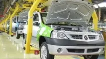 مشکلات پرداخت تسهیلات ارزی به خودروسازان