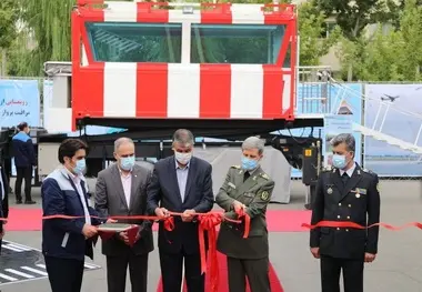 برج مراقبت پرواز سیار فرودگاهی تولید داخل رونمایی شد