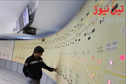 شرکت بهره برداری مترو تهران و حومه