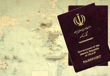 دستور رئیس جمهور در حذف مهر از گذرنامه اتباع خارجی اجرایی شد