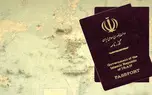 دستور رئیس جمهور در حذف مهر از گذرنامه اتباع خارجی اجرایی شد