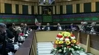 حذف عوارض خروج از کشور برای زائران اربعین حسینی