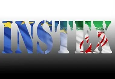 اینستکس در وضعیت کنونی، کمکی به ایران برای دور زدن تحریم‌ها نمی‌کند 