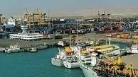 افغانستان شرکت کشتیرانی تاسیس می‌کند