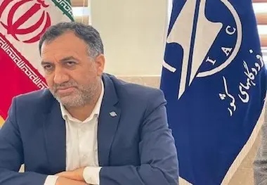 نخستین شرکت مجازی فرودگاهی تاسیس شد