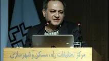 دستورالعمل بهسازی نسبی ساختمان‌ها در همکاری با شهرداری تهران تدوین شد