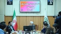 تعامل شهرداری با شرکت‌های استارتاپی و نوپا