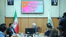 تعامل شهرداری با شرکت‌های استارتاپی و نوپا