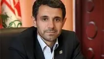 مهمترین شاخص‌های انتخاب شهردار 