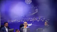(تصاویر) نشست خبری معاون حمل و نقل و ترافیک شهرداری تهران