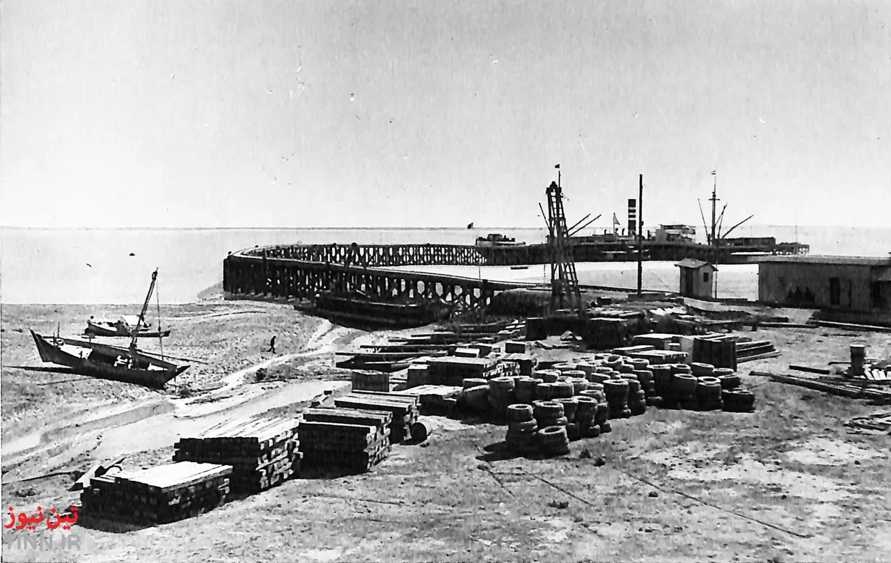 ایستگاه پایانی
