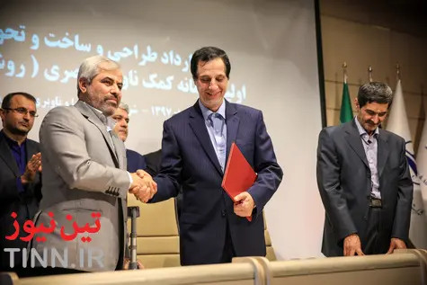 مراسم بومی‌سازی فاز یک زیرساخت‌های ناوبری هوایی ایران
