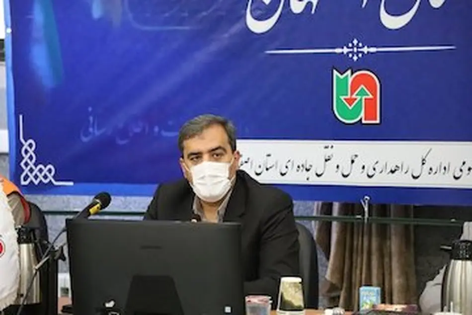 ۲۹ آبان؛ روز بدون حادثه در جادههای اصفهان