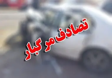 تصادف کامیون با پراید در بزرگراه امام علی(ع)/یک نفر جان باخت