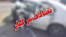 حادثه مرگبار رانندگی در اتوبان پاسداران تبریز