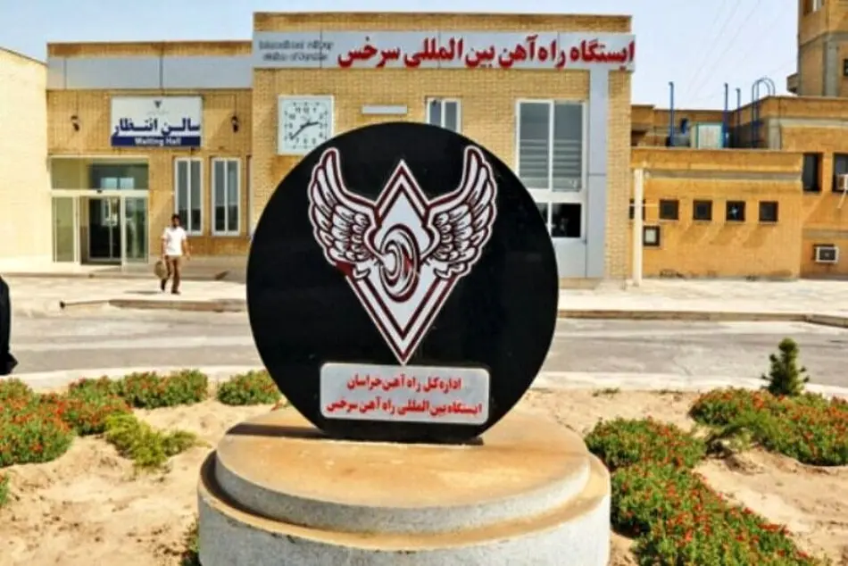 ساخت بارانداز کانتینری در مرز ریلی سرخس ۶۰ درصد پیشرفت کرد
