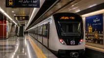 اتصال خطوط ۱ و ۳ مترو مشهد با افتتاح ایستگاه بسیج برقرار شد
