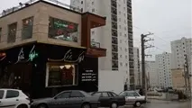 برنامه‌ ریزی برای ساماندهی ۶۵۳ بنگاه املاک فاقد مجوز در پردیس