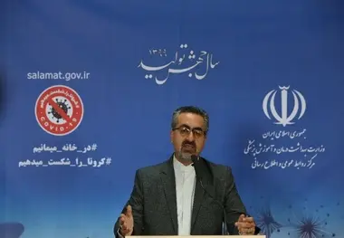 ۲۸۹۳ نفر در وضعیت شدید بیماری هستند