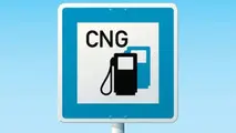 دست‌ زدن به نازل‌ها در جایگاه‌‌های CNG ممنوع شد
