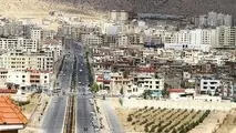 شهر جدید صدرا از بن بست خارج شد​
