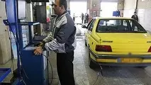 کاهش زمان دریافت معاینه‌فنی به دو ساعت