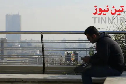 آلودگی هوای تهران
