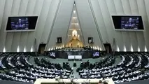 تشریح نحوه رسیدگی به استیضاح ربیعی + اسامی سخنرانان موافق استیضاح