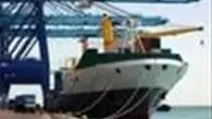 مراحل نهایی تصویب سند ملی توسعه دریایی / تعیین سیاست های حمایتی دریایی