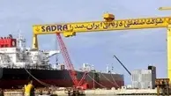 طراحی و ساخت نفتکش اقیانوس پیمای ایرانی 