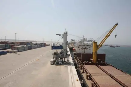 بندر چابهار