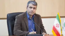 ارتقای بهره وری نگهداری ابنیه فنی با تجهیزات پیشرفته