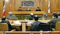 ◄ بهبود و توسعه عملکرد مراکز معاینه فنی خودروهای تهران / ارجاع طرح ساماندهی تبلیغات محیطی به کمیسیون های تخصصی