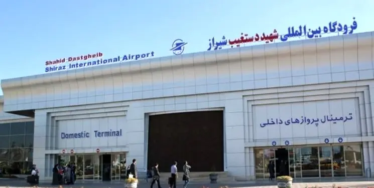 39 فرودگاه کشور با عنوان «شهدا» مزین می‌شوند