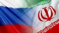  روسیه به ایران در صادرات نفت کمک می‌کند 