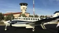 وارسی پروازی موفقیت آمیز دستگاه های کمک ناوبری فرودگاه یاسوج