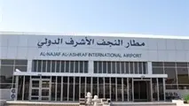 سوء‌استفاده تازه فرودگاه نجف در ایام زیارتی اربعین