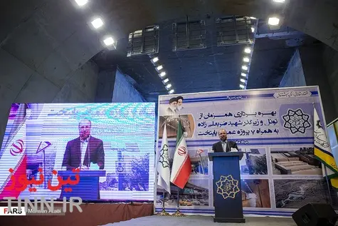 گزارش تصویری/ بهره‌برداری از تونل زیرگذر شهید ضربعلی‌زاده