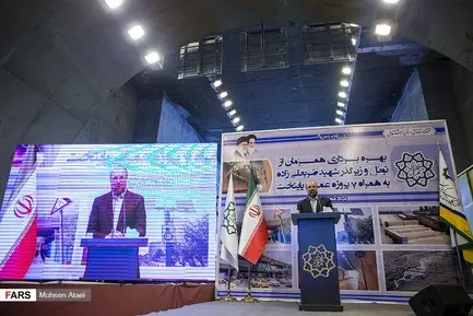 بهره‌برداری از تونل زیرگذر شهید ضربعلی‌زاده