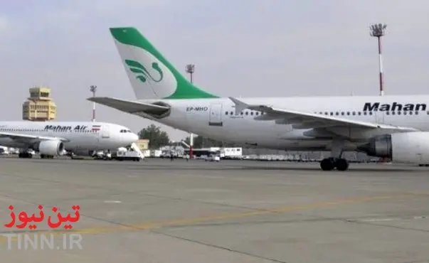 پروازهای کیش ایر و تابان از مشهد به اصفهان لغو شد