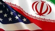 خروج ۴ بانک ایرانی از فهرست تحریم‌‌ها
