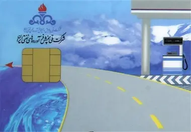 خادمی: بنزین با فعال شدن کارت سوخت 