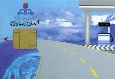خادمی: بنزین با فعال شدن کارت سوخت 