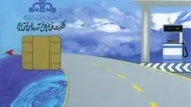 خادمی: بنزین با فعال شدن کارت سوخت "دو نرخی" می‌شود