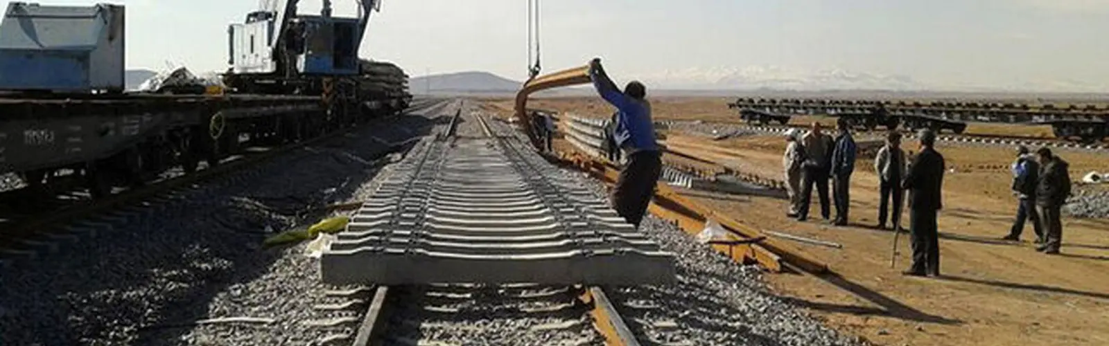 اتصال خراسان شمالی به شبکه ریلی طی یک سال و نیم آینده
