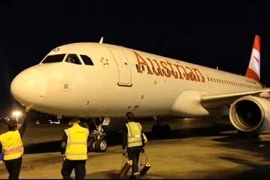 ورود اولین پرواز شرکت هواپیمایی آسترین به تهران

