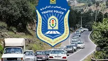 اعمال محدودیت‌ های ترافیکی به مناسبت اربعین در جاده‌‌های مازندران 