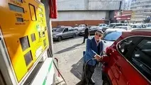 سهمیه بندی بنزین تغییر کرد؟!