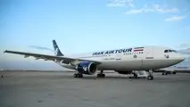 خصوصی‌سازی ایرتور لغو می‌شود؟/پیشنهاد ابطال منتظر حکم هیات داوری